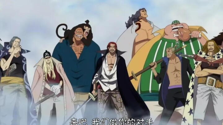 Why there aren’t any Devil Fruit users in Shanks’s crew