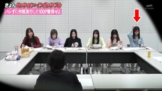 Sakura Meets #109