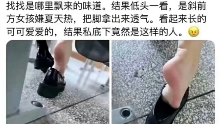 Looks super cute on the surface, but turns out to be this kind of person behind closed doors!