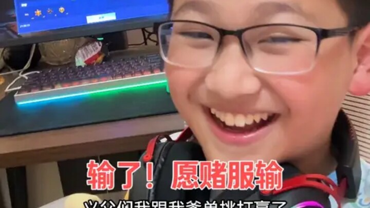 Little Sesame Cake’s essay topic: “A Filial Father”