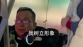 Ternyata lelaki tua ini tidak hanya keras kepala, tapi juga cukup pandai bicara haha