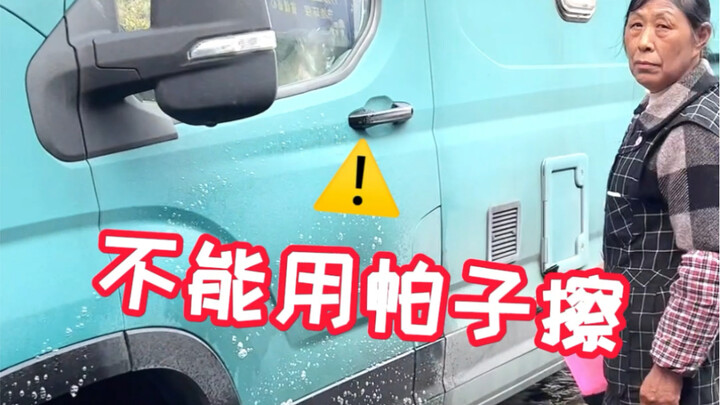 How dirty is an RV that hasn’t been washed in a year…?