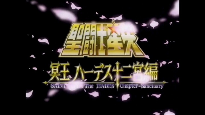 Os cavaleiros do Zodíaco - Saga de Hades (Episódio 1)