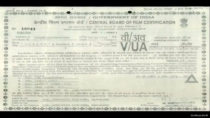 Ugramm_(2014)_Hindi_Dubbed_Movie