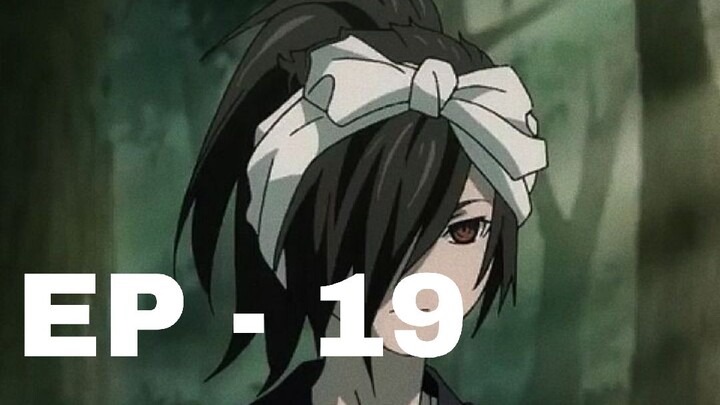 Dororo | EP - 19