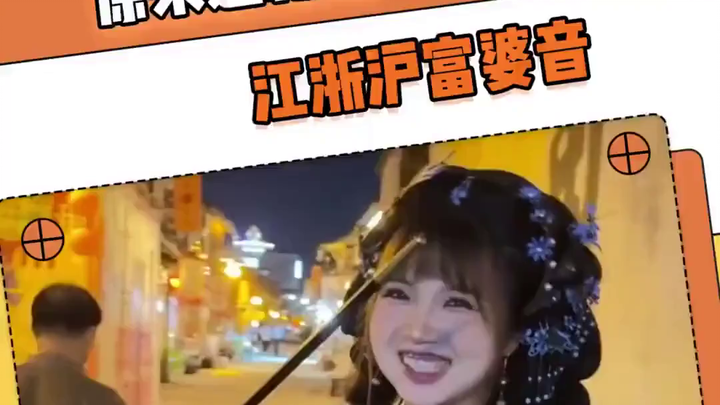 จากความสงสัยสู่กำไรล้นหลาม: ดีลถ่ายภาพสุด意外