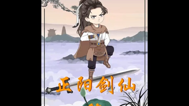 这个练气士只是当个陪玩，却逼得18名肌肉修士接连跳崖！ #沙雕动画  #二次元