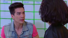 ปลาหลงฟ้า ตอนที่ 1
