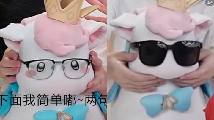 I’m officially crowning this livestream the “God of Product Promotions”! Xiao Yika’s fancy glasses l