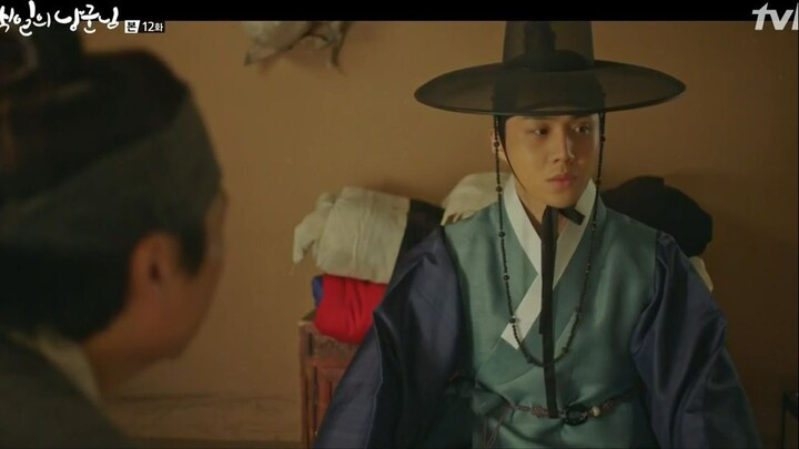 100 Days My Prince Episode12