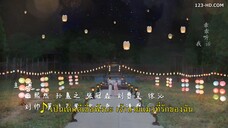 Be My Cat (2021) สัตว์เลี้ยงของข้าคือองค์ชายแมวเหมียว EP 3 [ซับไทย]