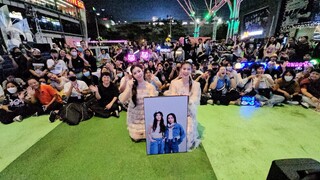 บรรยากาศรวมพล อันดาลูกแก้ว หลังร่วมงานเปิดสาขาใหม่ อลินคลีนิก สเตเดี่ยมวัน 29 MAR 2024