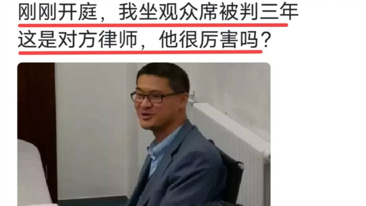 “The trial just started, and I was sentenced to three years while sitting in the gallery. Is that th