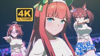 [4K] "Legend of Light and Shadow" Bright Suzuka CENTER｢Gaze on ME!｣[Uma Musume: Pretty Derby Pretty 