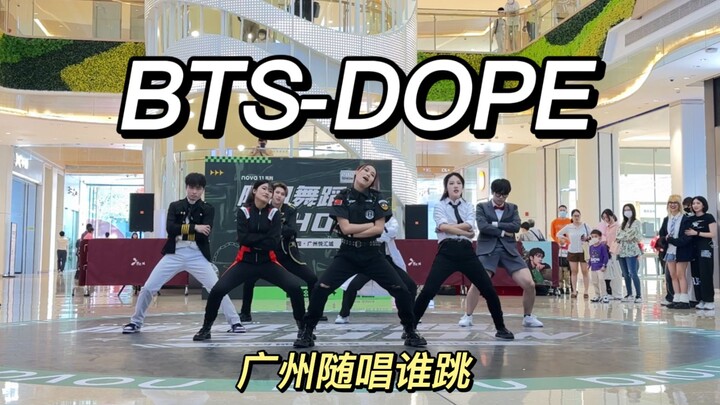 新的一位!BTS《DOPE》打歌舞台20230514！