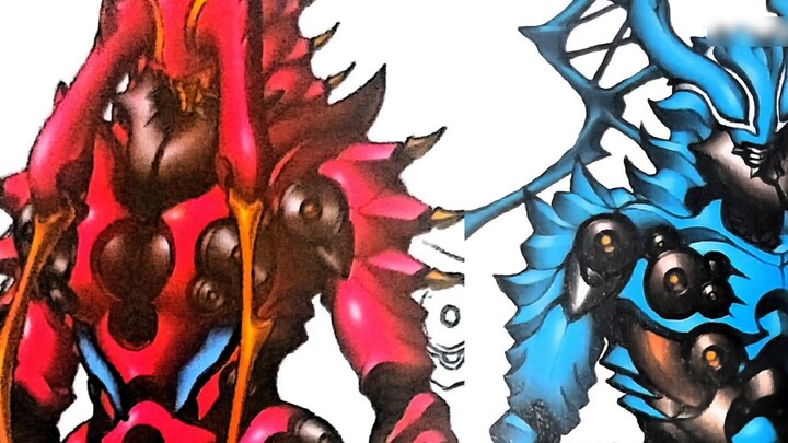 [Penunggang Naga] Buku Ilustrasi Desain Aneh ② Penghargaan untuk Ultraman
