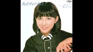 Mori Madoka - Nee Nee Nee