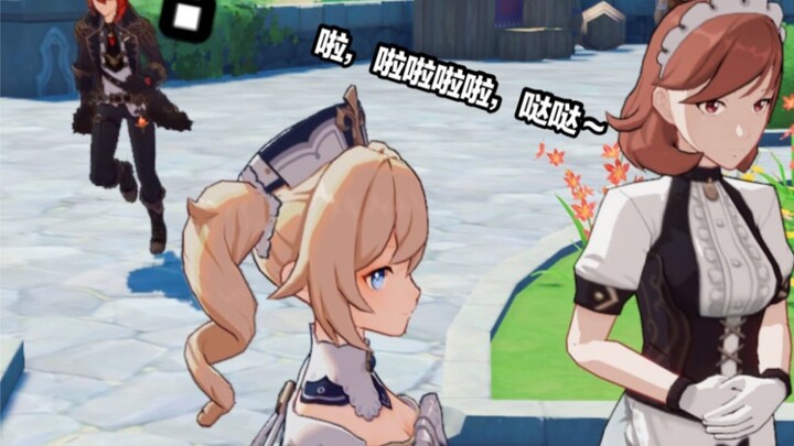 Meminta maaf untuk Guru Abedo... Barbara juga bisa menyamarkan NPC! Hilang di Angin】