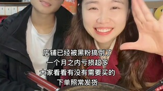 好人会有好报吗兄弟们。