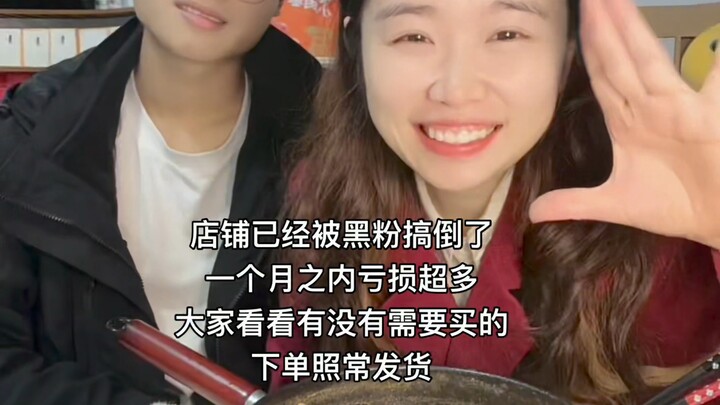 هل سيكافأ الأشخاص الطيبون بالخير يا رفاق؟