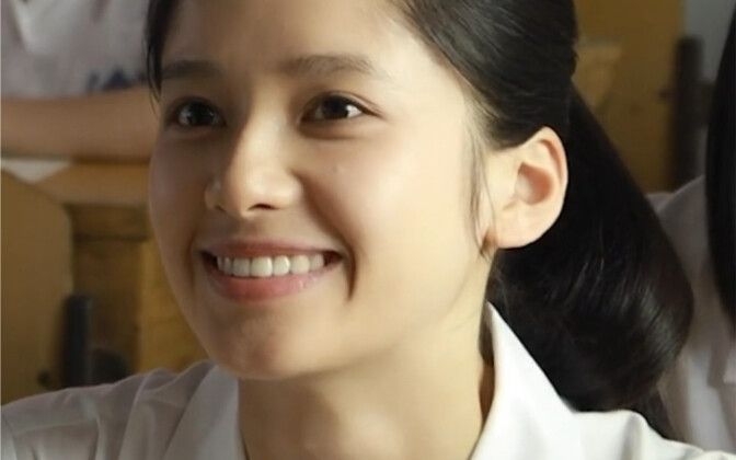 There's a parenthesis on her face.