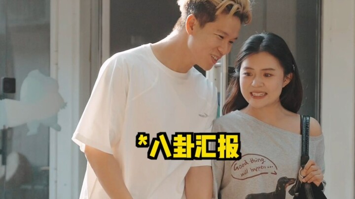 网课时间到！肢体暗号版
