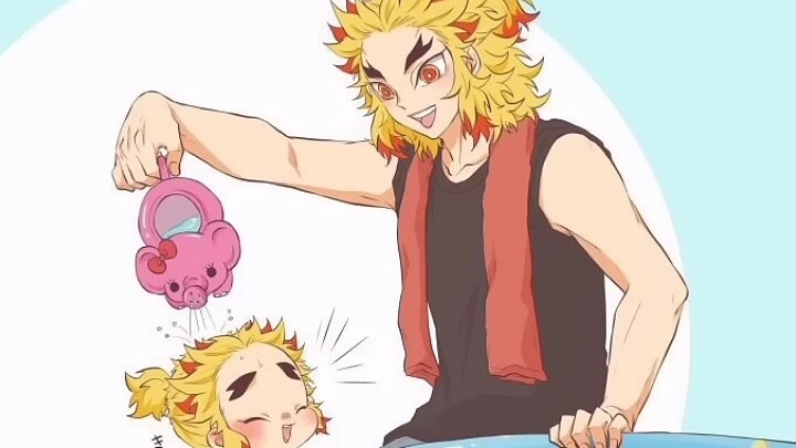 "Demon Slayer Kindergarten"