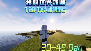 Teaching extreme survival ideas: awareness is more important than technique.
