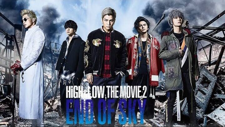 High & Low the movie 2 End Of Sky full movie Sub indo