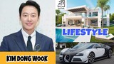 Kim Dong Wook (Find Me in Your Memory) Lifestyle, Networth, Age, Girlfriend, Facts, Hobbies, & More.