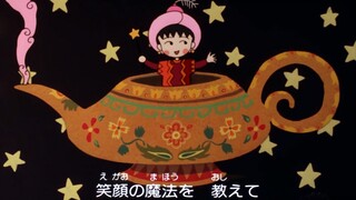 Chibi Maruko-Chan.Ep - 8 (Eng Sub)