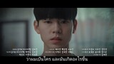 คู่พี่น้องมหัศจรรย์ - EP1