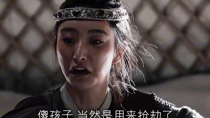 The Great Ming War God Fell in Love While Studying Abroad