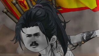 Episode 17: Destruction of the Qinglong Society