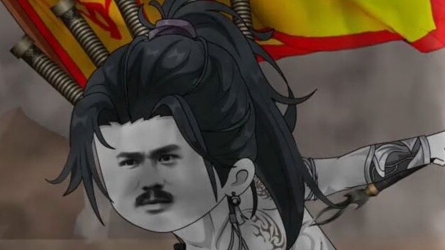 Episode 17: Destruction of the Qinglong Society