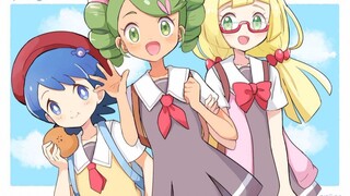 [Căn hộ Alora] Nếu bạn sử dụng tiêu đề căn hộ tình yêu để mở Pokémon Sun and Moon