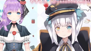 [Mature meat] Mea who is confused about male mothers [Kagura Mea] [Kagura Mea]