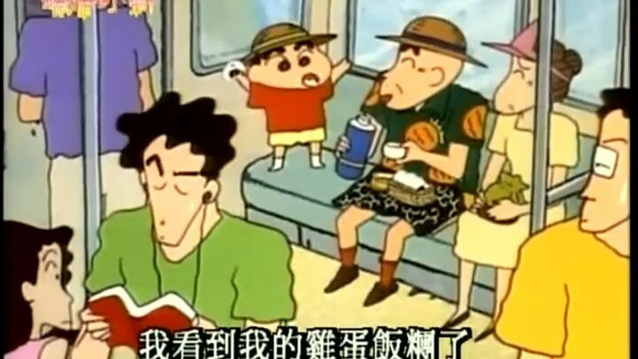 蜡笔小新 跟爷爷奶奶去东京玩 这集好看！