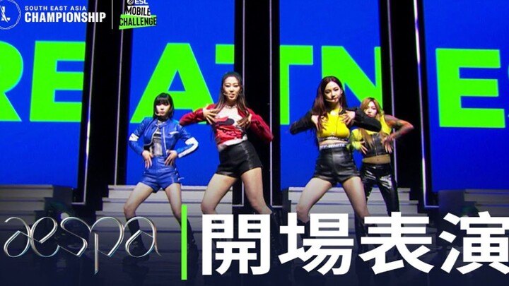 aespa's Opening Ceremony Performance for the League of Legends: Wild Rift Southeast Asia Championshi