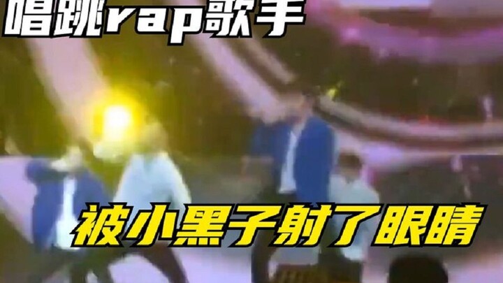 Para haters bahkan berani menyinari mata kakakku dengan laser pen! Sun Xiaochuan secara tak terduga 