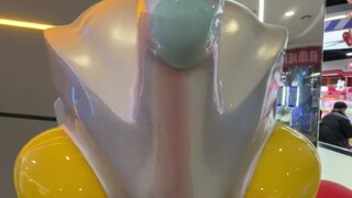 Seven Seven Seven # Ultraman Seven