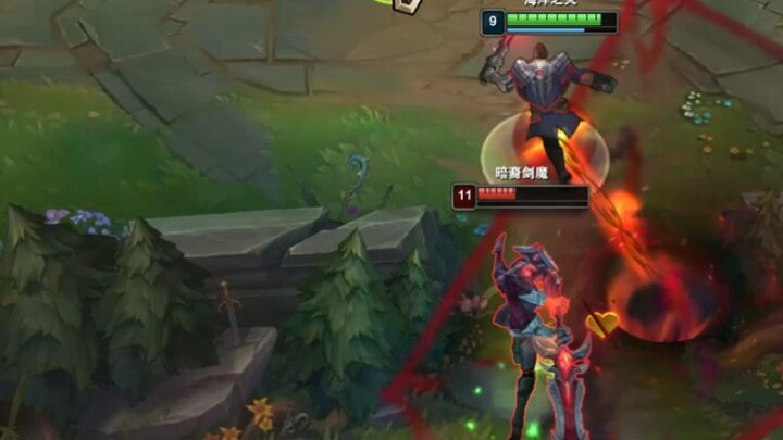 A friendly match? Sorry.