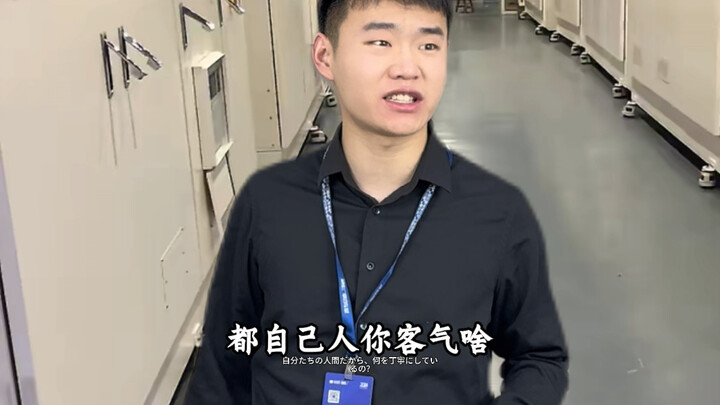 “Ketika Insinyur Listrik Terus-Menerus Bekerja untuk Pihak A”