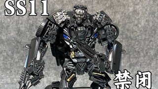 变形金刚ss11禁闭
