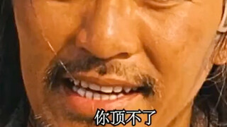 A teenager's comedy, a middle-aged tearjerker—Stephen Chow's lifelong performances are our timeless 