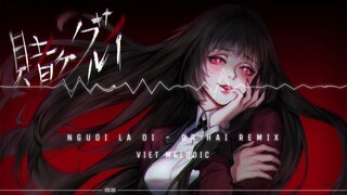 Jabami Yumeko - Kakegurui | Người Lạ ơi (Dr Hải remix) - Nhạc House Mới - List nhạc Game/Gym số 1