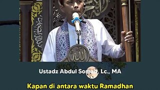 Assalamualaikum warahmatullahi wabarakatuh, Subhanallahi wabihamdihi Subhanallahil adzim