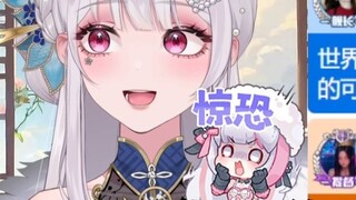 [Li An] I clicked on an AI avatar and was so scared that I screamed and was confused 😅 If you have t