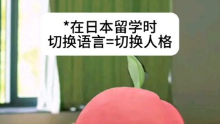 Liu Zi's combat power is still very strong.