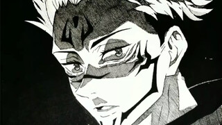 Domineering uncle~
